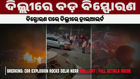 Delhi Under Shock: Car Blast Near Red Light — CCTV Footage Explained