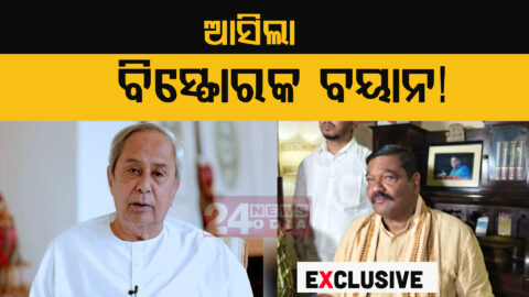 Debashish Samantray Exposes Everything | Full Explosive Interview
